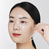 Rice Pepta Collagen Gel Mask by NACIFIC