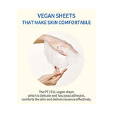 UYU Cream Nourishing Mask Pack by NACIFIC