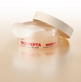 Rice Pepta Collagen Jelly Pad by NACIFIC